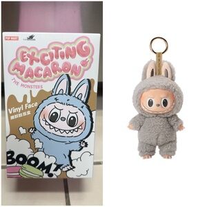 *SEALED NEW Pop Mart Labubu 'Macaron' Collectible Sesame Bean